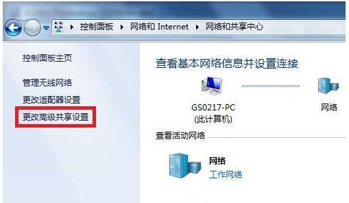 Win7局域网共享打印机设置详解（如何在Win7系统下设置局域网共享打印机）