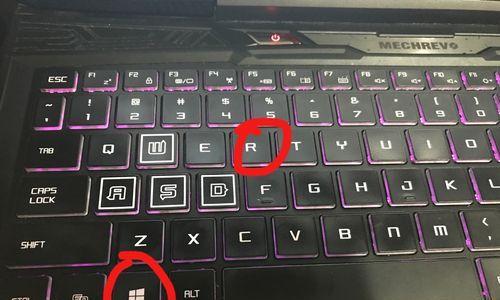 探索电脑关机快捷键Ctrl的奥秘（揭秘Ctrl快捷键的隐藏功能和使用技巧）