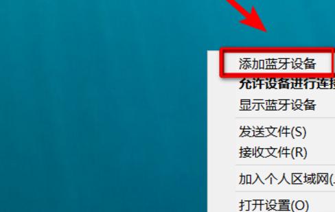 Win7输入法图标不见了的解决办法（Win7输入法图标消失后如何恢复及常见问题解决）