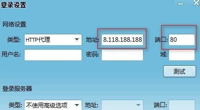 如何更改有效的IP地址设置（简易教程及实用技巧）