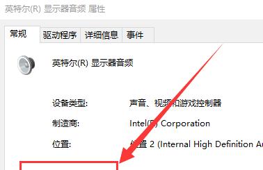 电脑一键还原功能设置指南（快速恢复电脑最佳状态的一键还原功能设置方法）