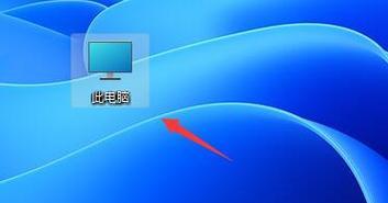 解决任务栏不显示任务图标的问题（如何恢复任务栏上的任务图标显示）