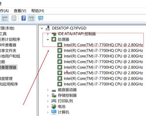选择适合预算的经济型电脑配置（以性价比高为关键）