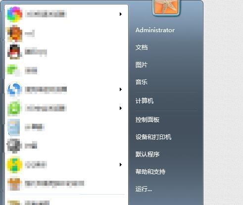 简单高效的清理C盘无用文件和垃圾文件的方法（清理C盘）