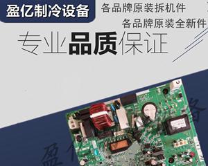 大金空调显示故障码00的原因解析（深入探究大金空调故障码00的背后问题）