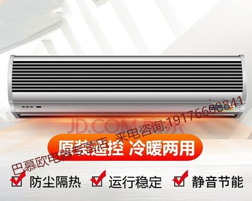 380v热风幕机的接线方法详解（有效保障电气安全）