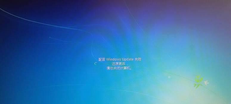 电脑无法登录QQ的解决方法（解决电脑无法登录QQ的常见问题和方法）