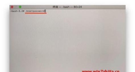 电脑密码修改指南（轻松掌握电脑密码修改的技巧）
