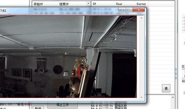 电脑密码修改指南（轻松掌握电脑密码修改的技巧）