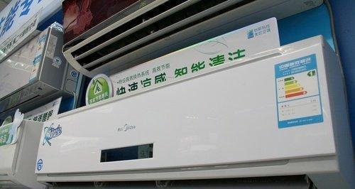 解读美的空调挂机显示E2代码的原因及解决方法