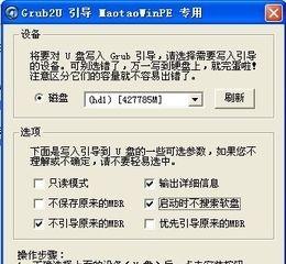 电脑无法显示移动硬盘的解决方法（排除电脑无法显示移动硬盘的常见问题及解决方案）