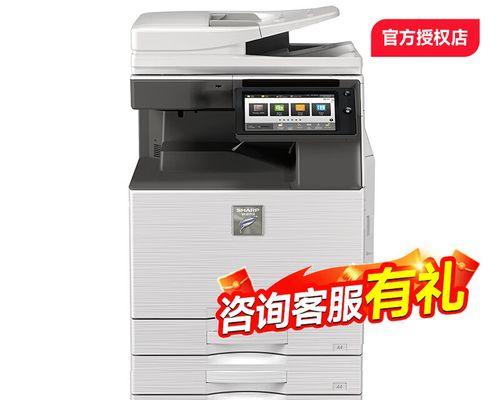 夏普复印机14的故障原因与解决办法（探究夏普复印机14无法正常工作的根源及应对策略）
