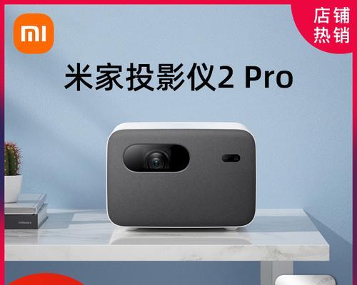 解决荣耀手机投影仪没网的问题（荣耀手机投影仪无网如何实现投影）