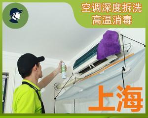 如何自己清洗空调挂机（简单步骤教你清洗空调挂机）