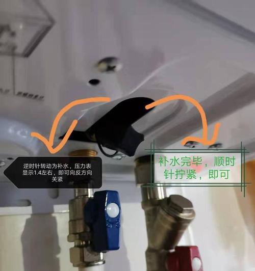 解决壁挂炉老显示水压故障的方法（如何应对壁挂炉水压故障）