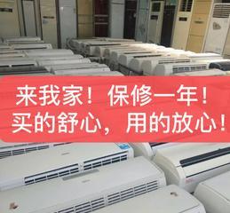 春兰空气能热水器常见故障及维修方法（了解春兰空气能热水器的故障）