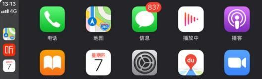 揭秘空调结冰的原因，你不可不知的内幕（为什么空调会结冰）