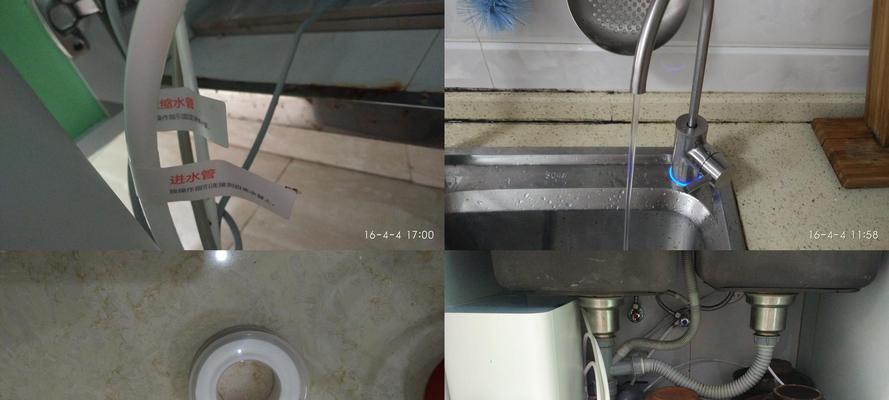 小米净水器接水口安装方法（小米净水器接水口安装步骤详解）