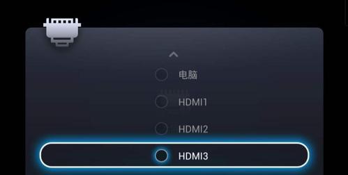 电脑黑屏怎么办（快速解决电脑黑屏问题的方法）