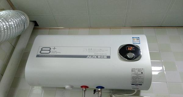 热水器主机漏水应该如何处理（迅速处理漏水问题）