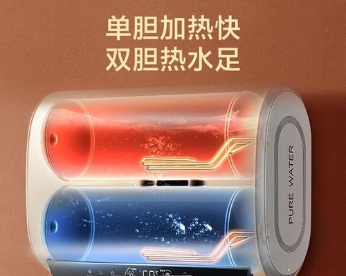 以欧胜热水器——高品质与舒适的选择（全面分析以欧胜热水器的优势及特点）
