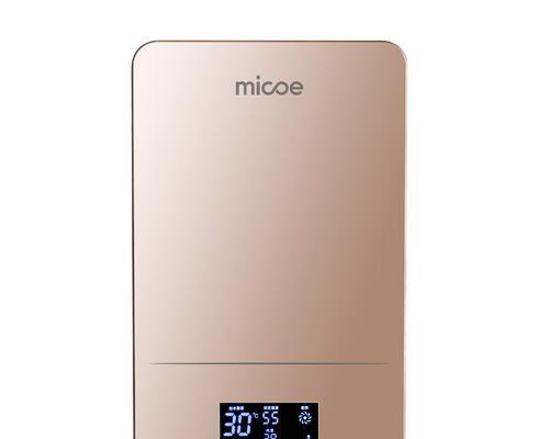 以欧胜热水器——高品质与舒适的选择（全面分析以欧胜热水器的优势及特点）