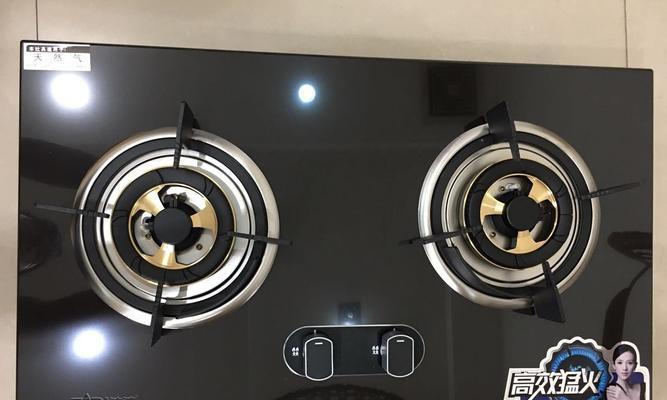 燃气灶正确连接方法（保障家庭安全的关键步骤）