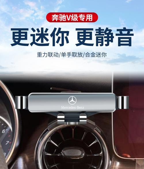 电脑开机横屏问题的解决方法（如何调整电脑开机时出现的横屏显示模式）