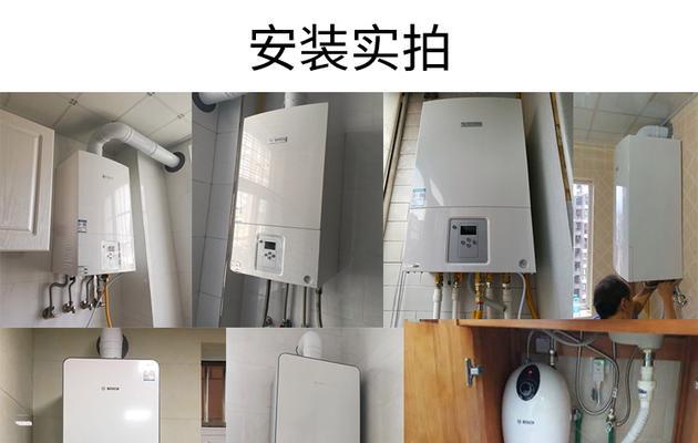 博世壁挂炉异响原因分析（探究博世壁挂炉异响的具体原因与解决方法）