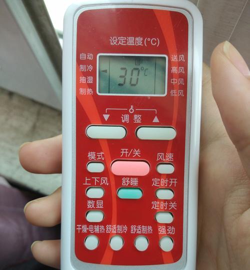 空调制冷液的添加方法与科普（了解制冷液的添加方式）