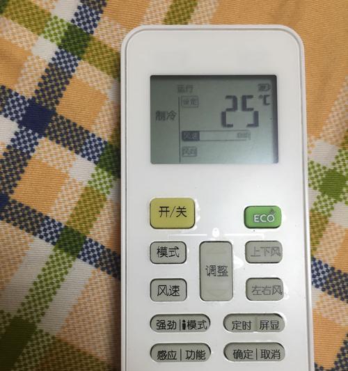 空调制冷液的添加方法与科普（了解制冷液的添加方式）