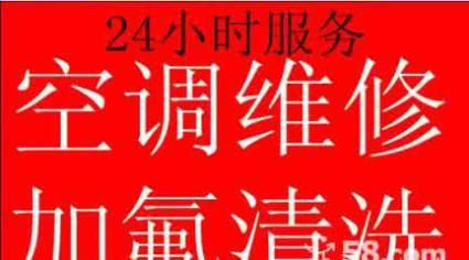 夏普热水器故障排查指南（轻松解决热水器故障问题）