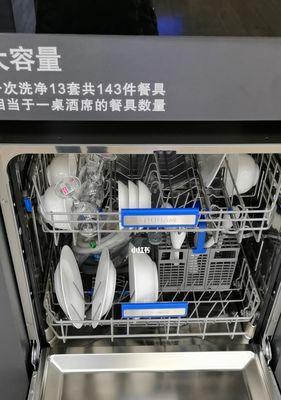 重油洗碗机的清洗方法（使用重油洗碗机清洗碗具）