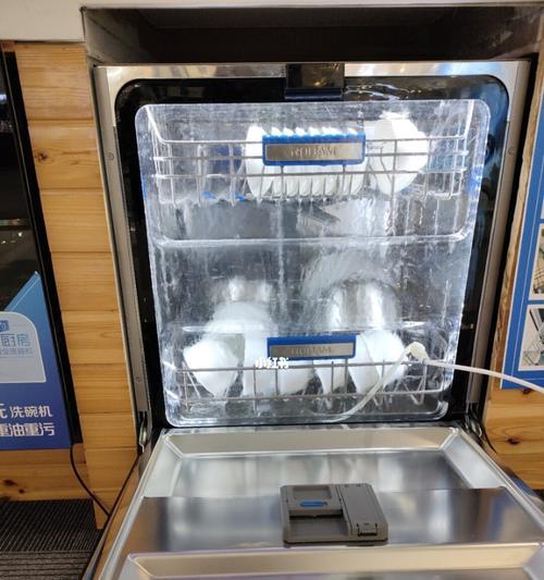 重油洗碗机的清洗方法（使用重油洗碗机清洗碗具）