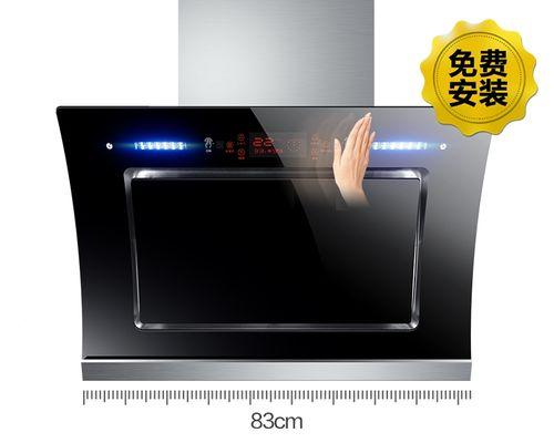 厨房油烟机清洗方法（轻松学会清洗抽油烟机）