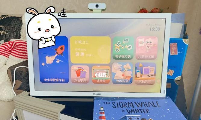 揭秘三菱空调E3问题（三菱空调E3问题的根源及解决方法解析）