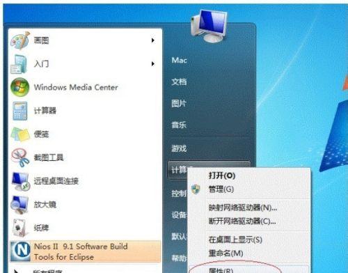 解读复印机共享错误代码及解决方案（复印机错误代码的意义和常见问题解析）