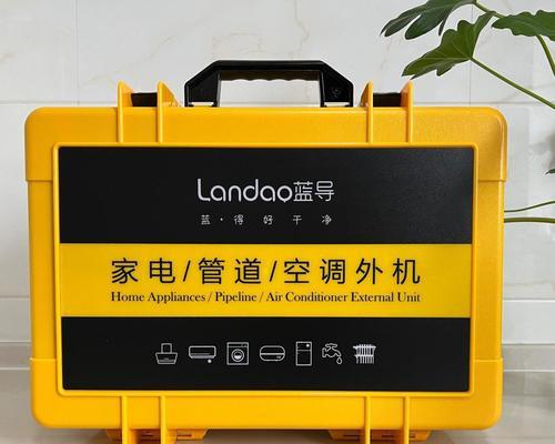 油烟机清洗与安装全攻略（了解清洗与安装油烟机的步骤和技巧）