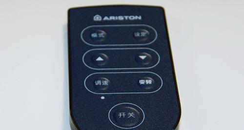 阿里斯顿热水器出现E1错误的原因及维修方法（如何解决阿里斯顿热水器显示E1错误的问题）