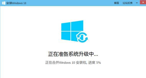 电脑无法登录QQ怎么办（解决电脑无法登录QQ的方法）