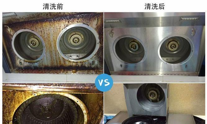 油烟机轴清洗方法（让你的油烟机恢复如新的清洗技巧）