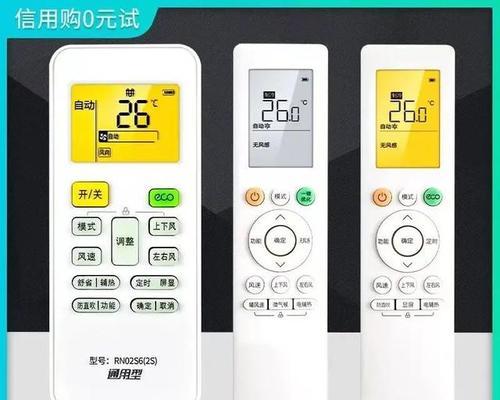 探究美的空调PD故障的原因与解决方法（遇到PD故障怎么办）