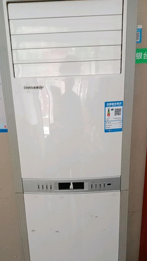 探究美的空调PD故障的原因与解决方法（遇到PD故障怎么办）