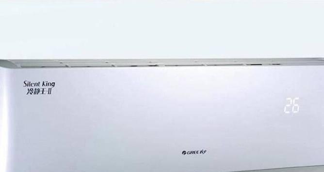 以格力空调145为主题的高性能家用空调解析（解析格力空调145的革新科技与高效能力）