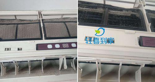 如何自己清洗空调挂机（轻松学会清洗空调挂机）