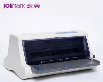 以映美打印机上门维修是否收费（映美打印机维修服务费用分析与解读）