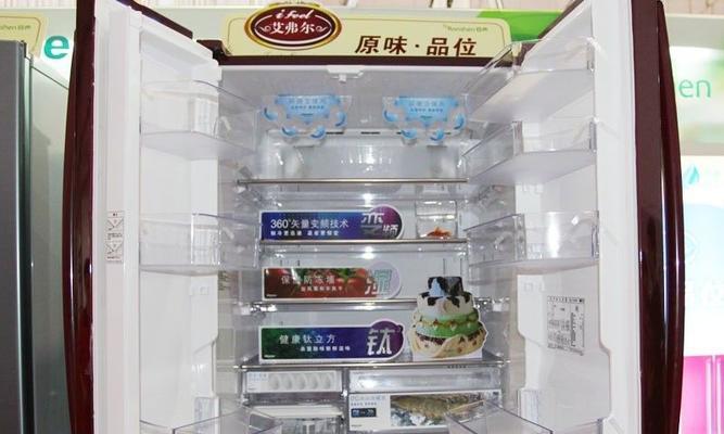 冰箱速冷速冻的温度调节与使用技巧（探索最佳温度调节）