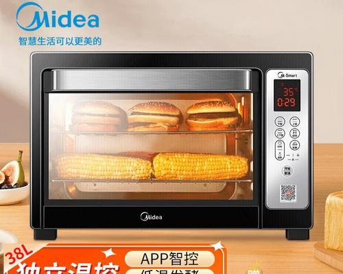 烤箱温度不稳定的解决方法（如何调整烤箱温度稳定性提升烹饪效果）