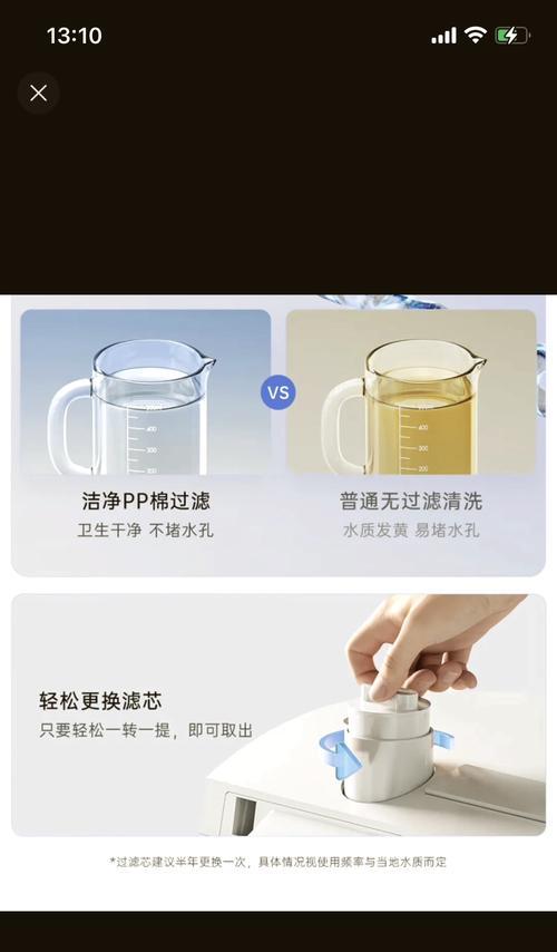 小米马桶不冲水的原因及解决方法（探究小米马桶不冲水的原因以及针对性解决办法）