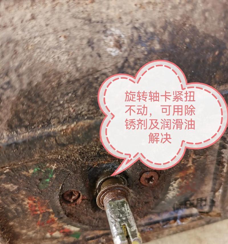 煤气灶没有哒哒哒声音打不着火的原因（探寻煤气灶无火无声的可能原因及解决方法）